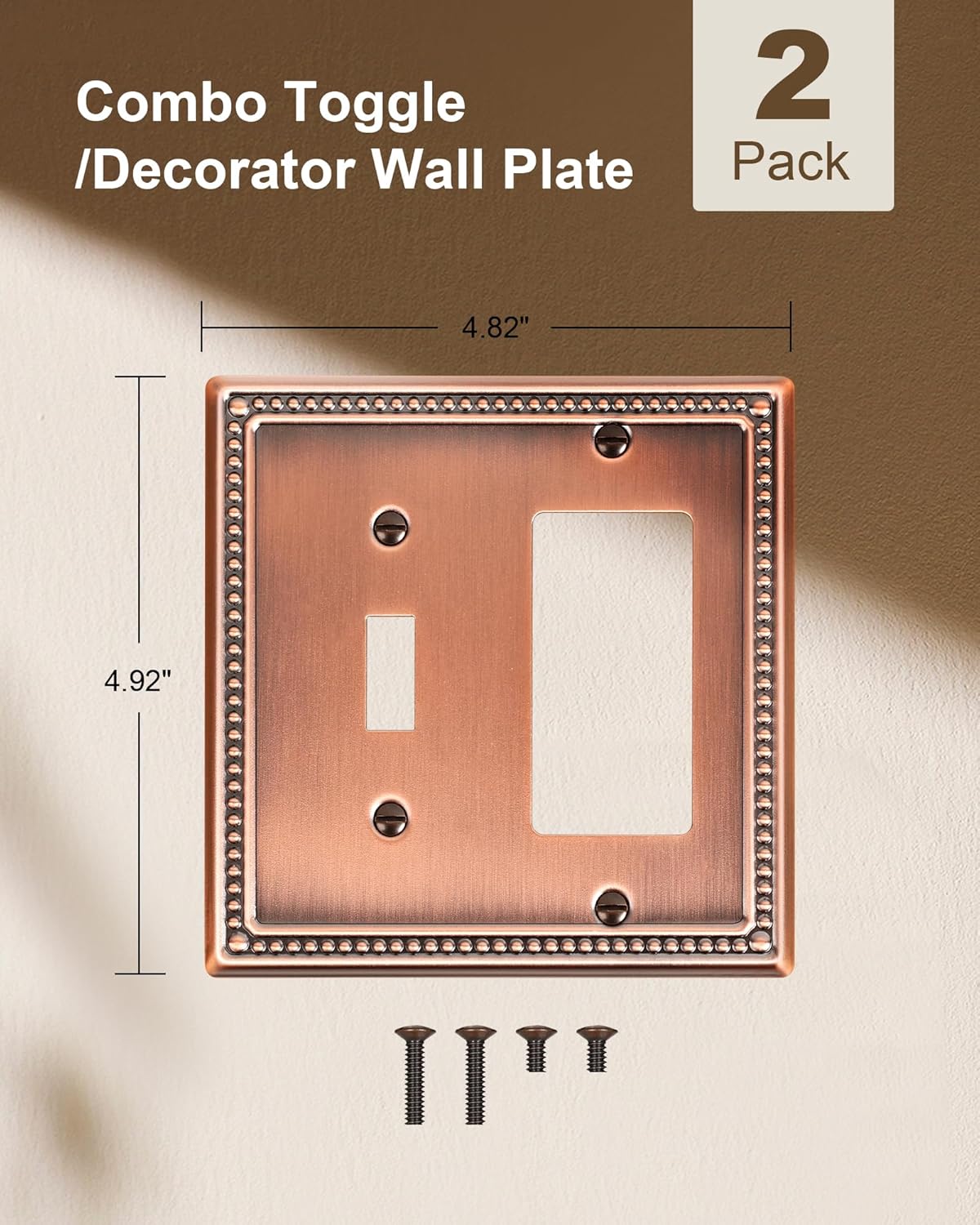 2-Pack Combo Toggle/Decorator Light Switch Cover Plate, Pearls Decorative Electrical Outlet Covers, Metal Wall Switch Plates and Outlet Covers, Antique Copper